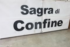 DSCF1142